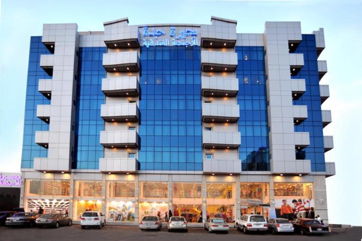 Jeddah Lake Hotel Zewnętrze zdjęcie